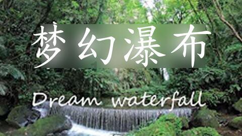 圣诞之夜对对碰