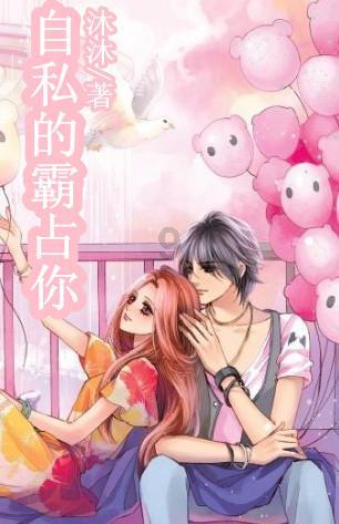玩2k12总是蓝屏阿，怎么办，球高手解答游戏画面