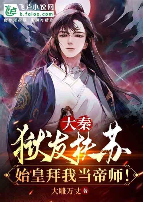 太郁闷了,会影响治疗吗?-专业问答网站,助您解决疑惑